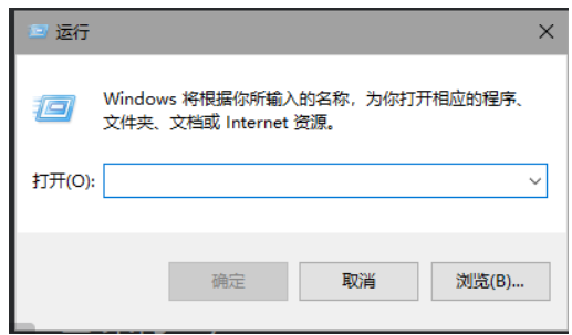 file