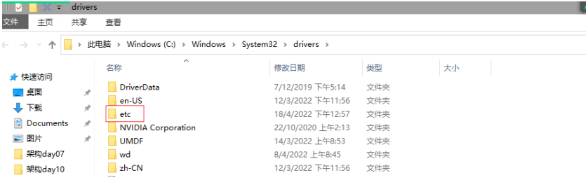 file