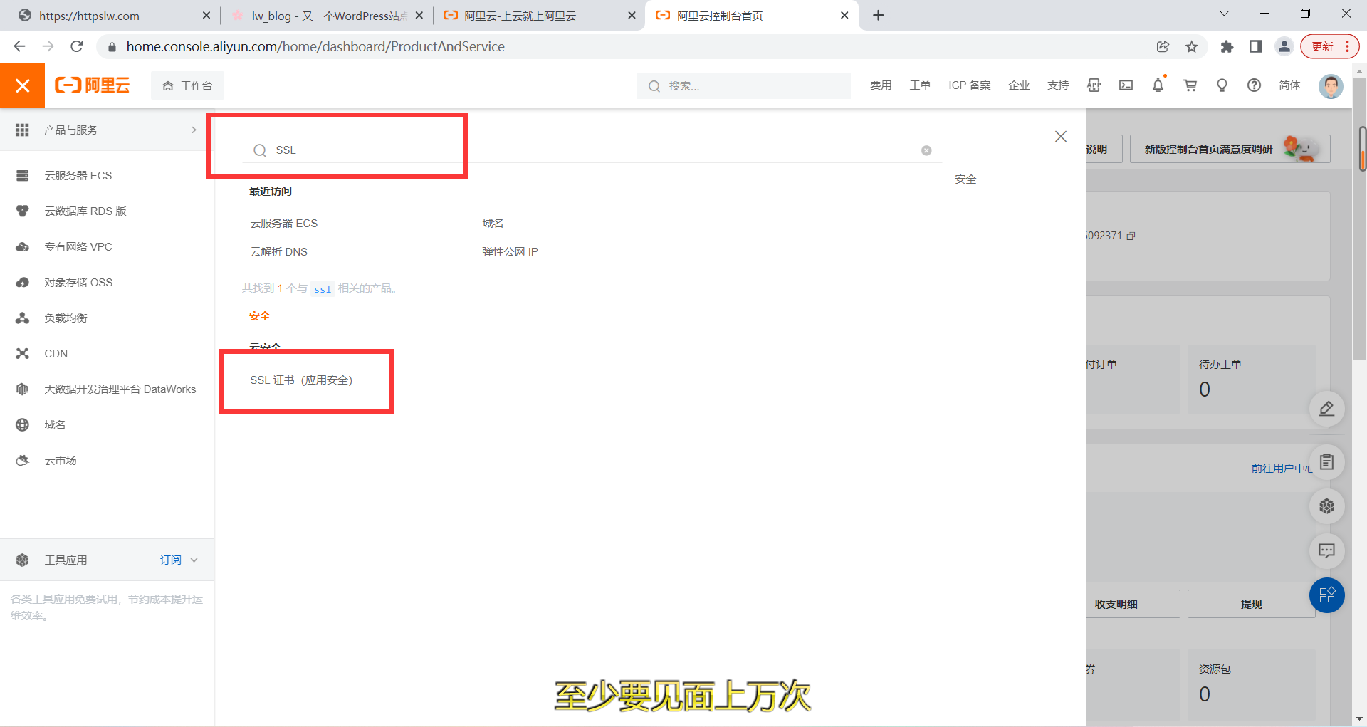 file