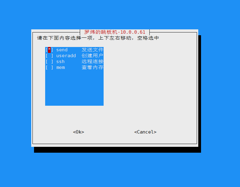 file