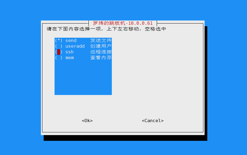 file