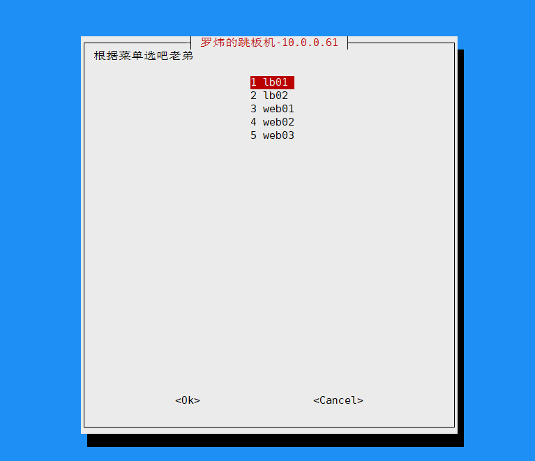 file
