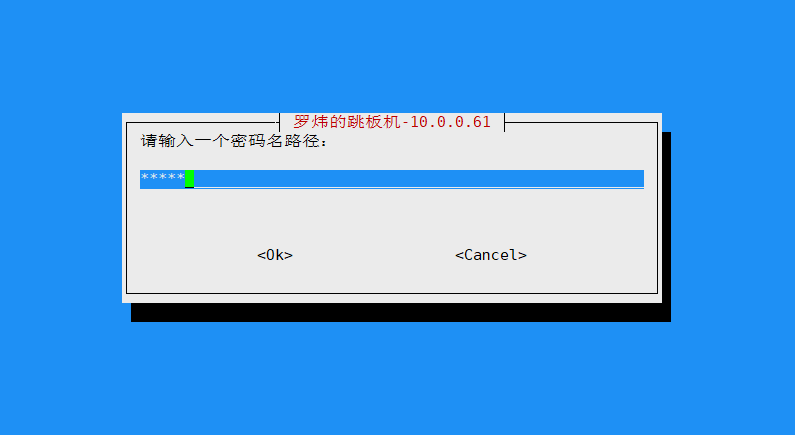 file