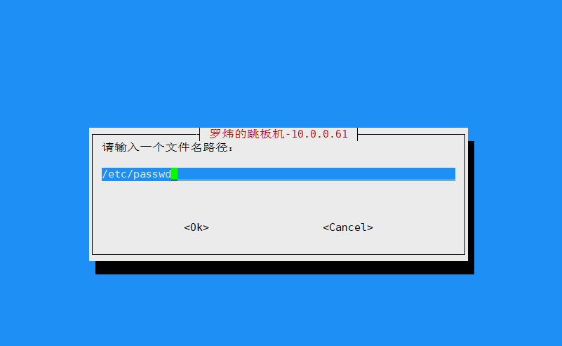 file