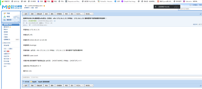 file