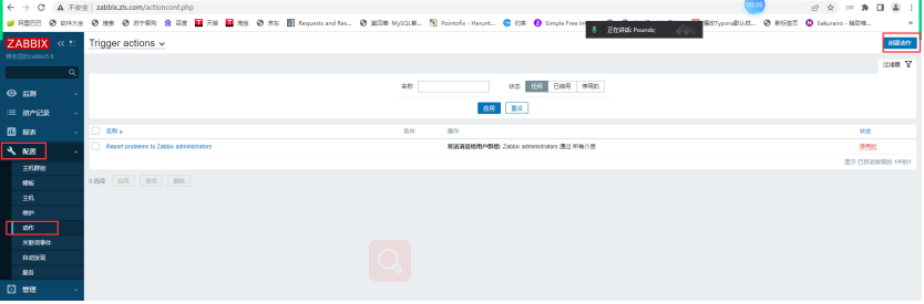 file