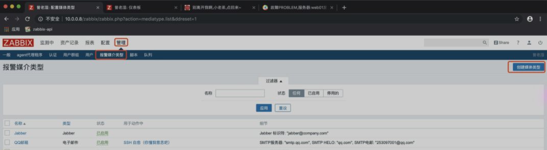 file