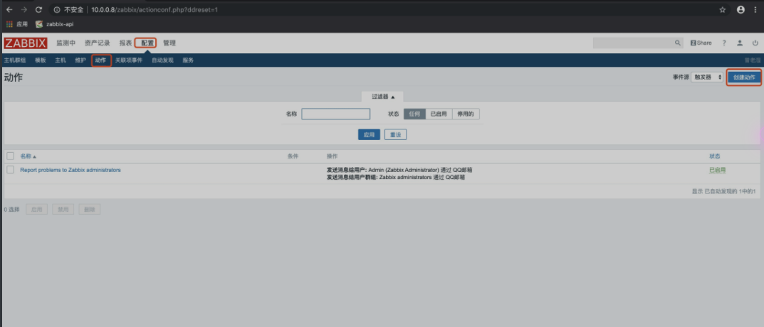 file