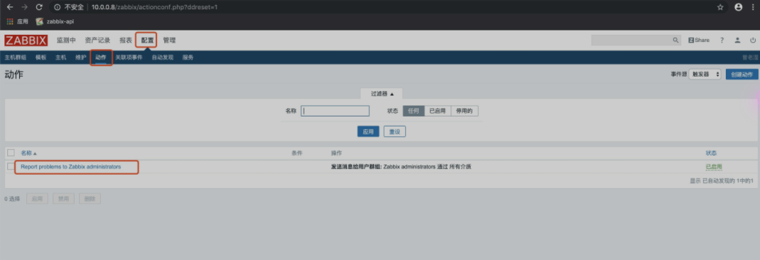file