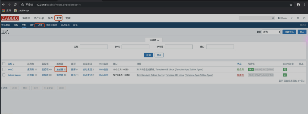 file