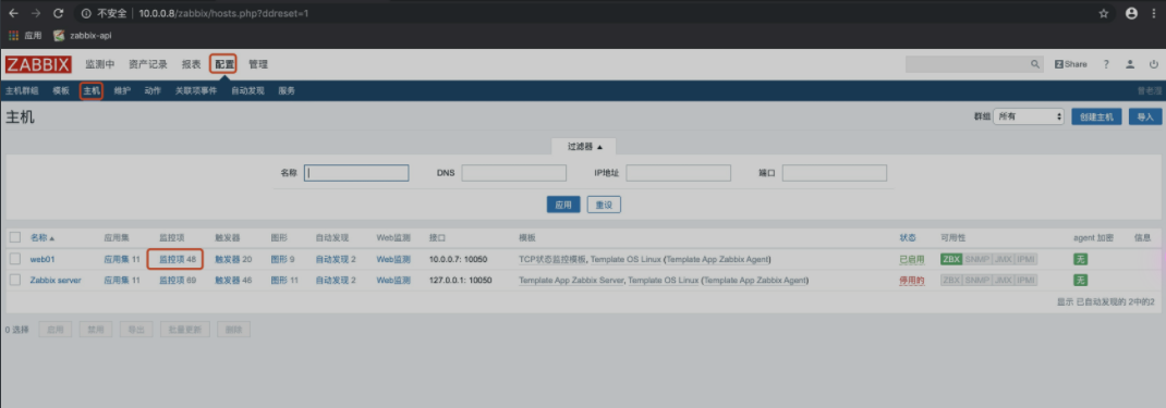 file
