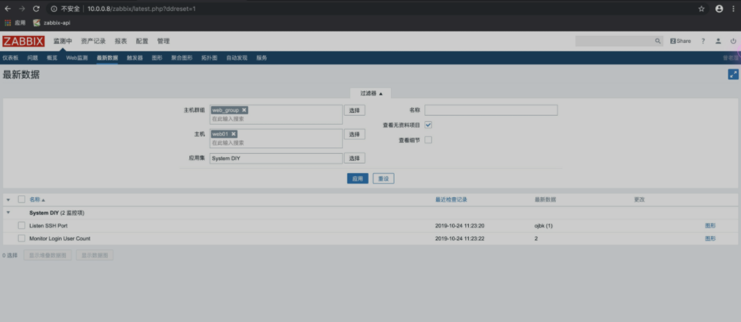 file