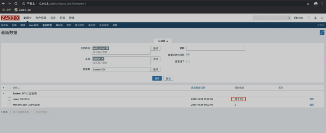 file