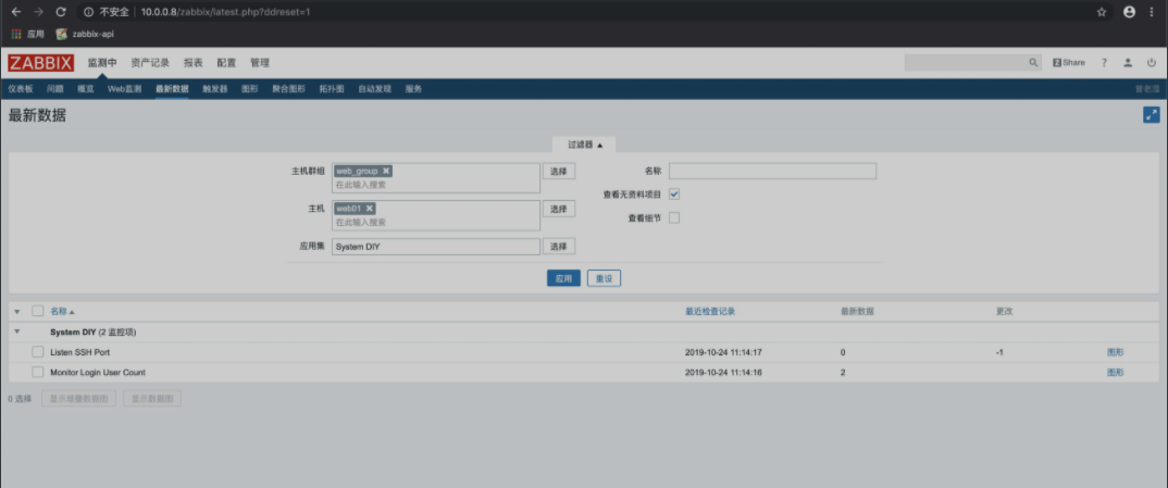 file