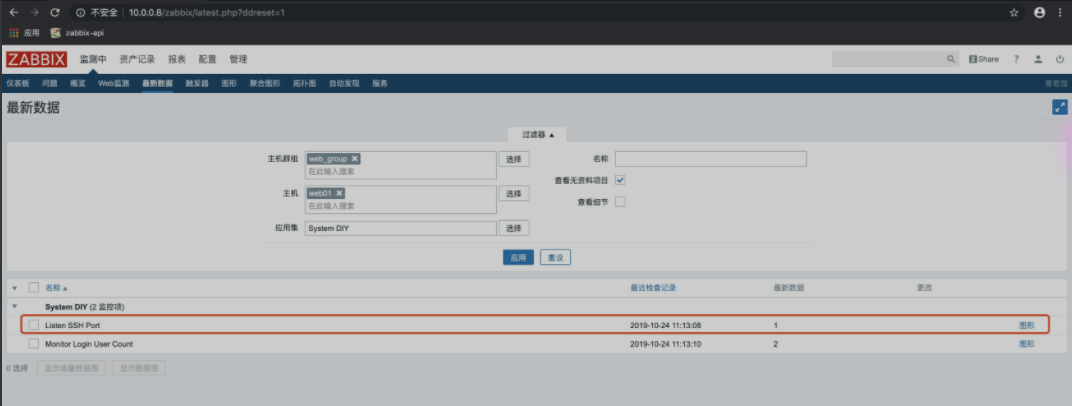 file