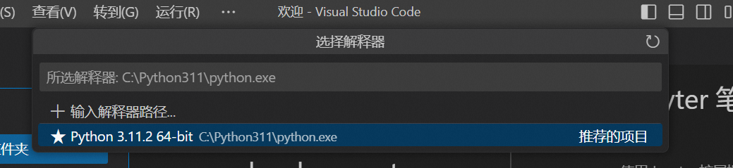 file