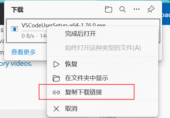 file